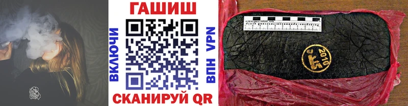 Цена Калининск Марихуана  Амфетамин  МЕФ  COCAIN  Альфа ПВП 