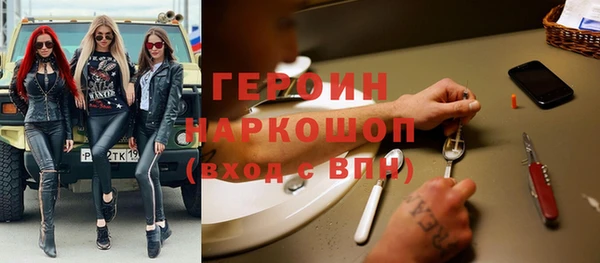 кокаин колумбия Липки