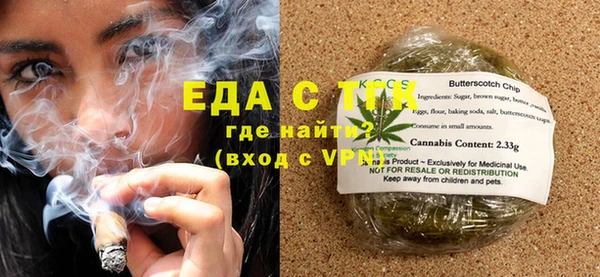 не бодяженный Лабытнанги