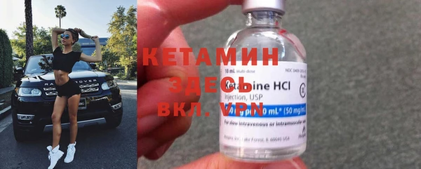 прущая мука Лихославль