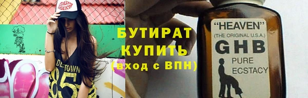 прущая мука Лихославль