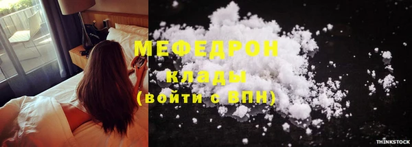 прущий лед Лагань