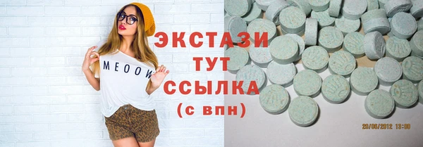 герыч Кукмор