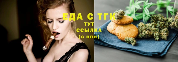 кокаин колумбия Липки
