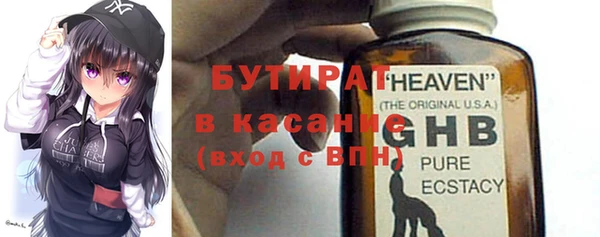 mdpv Кулебаки