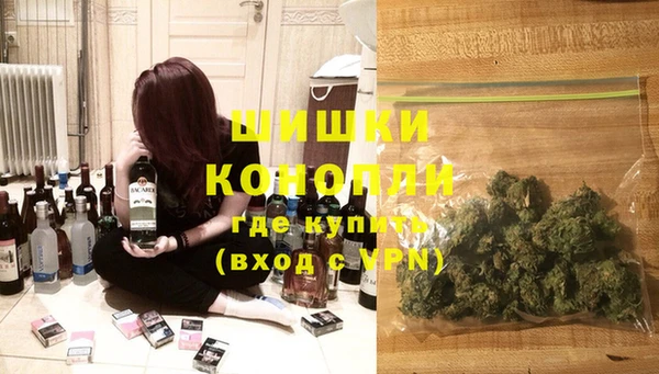 кокаин колумбия Липки