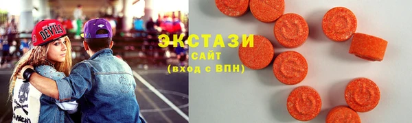 прущая мука Лихославль