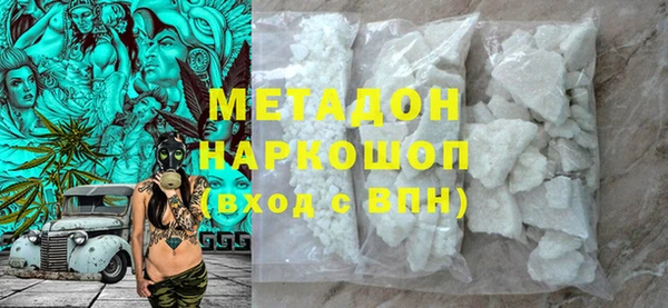 скорость mdpv Лиски