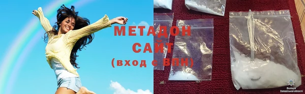 прущая мука Лихославль