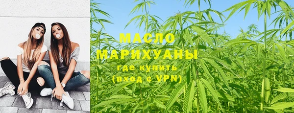 марки nbome Ладушкин