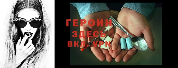 прущая мука Лихославль