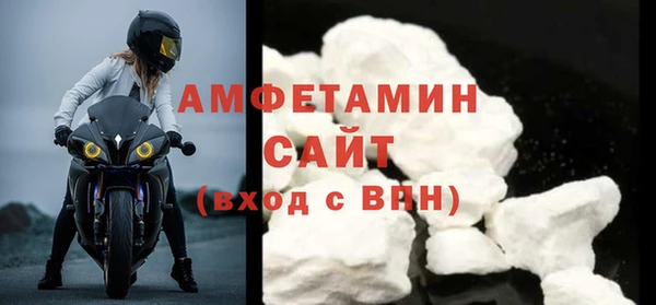 скорость mdpv Лиски