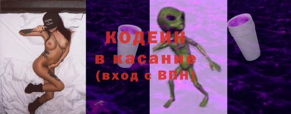 марки nbome Ладушкин