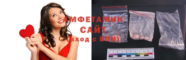 не бодяженный Лабытнанги
