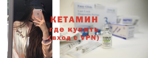 спиды Куйбышев