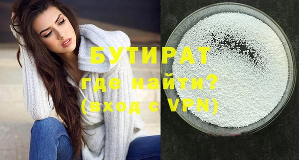 скорость mdpv Лиски