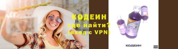 прущая мука Лихославль