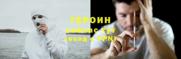 кокаин колумбия Липки