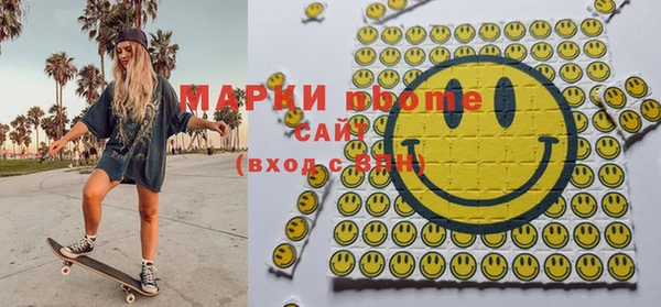 не бодяженный Лабытнанги