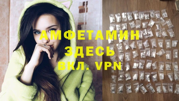 не бодяженный Лабытнанги