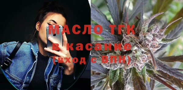 прущая мука Лихославль