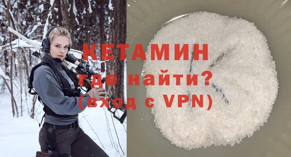 не бодяженный Лабытнанги