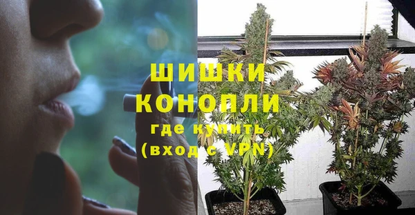 прущая мука Лихославль