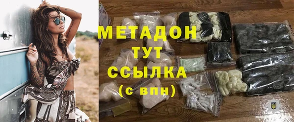 марки nbome Ладушкин