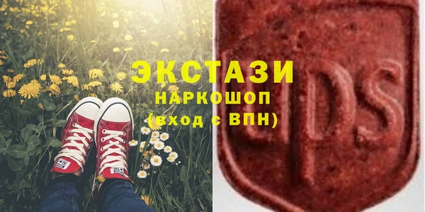 кокаин колумбия Липки