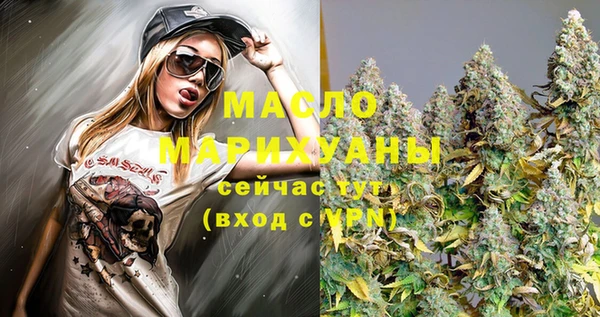 скорость mdpv Лиски
