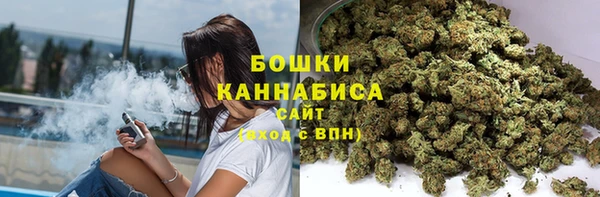 скорость mdpv Лиски