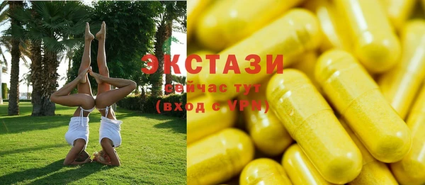 прущая мука Лихославль