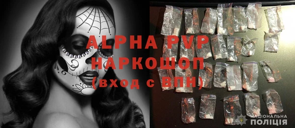 прущий лед Лагань