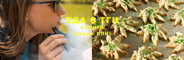 кокаин колумбия Липки