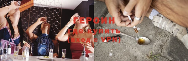 прущий лед Лагань