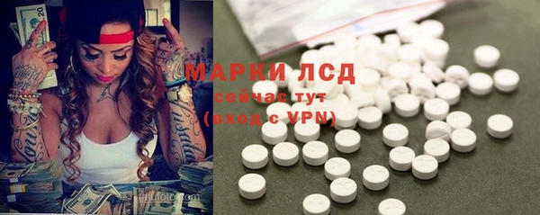 кокаин колумбия Липки