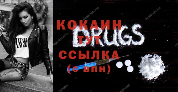 не бодяженный Лабытнанги