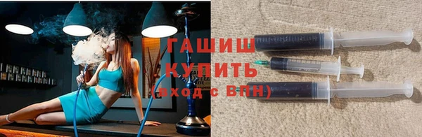 марки nbome Ладушкин
