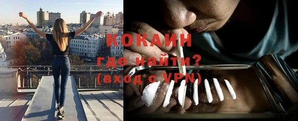 скорость mdpv Лиски