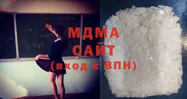 скорость mdpv Лиски