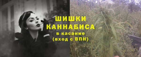 кокаин колумбия Липки