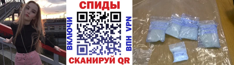 Первитин пудра  hydra рабочий сайт  Калининск  хочу  