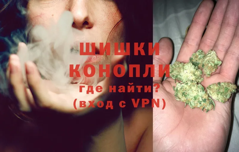 Канабис OG Kush  хочу наркоту  Калининск 