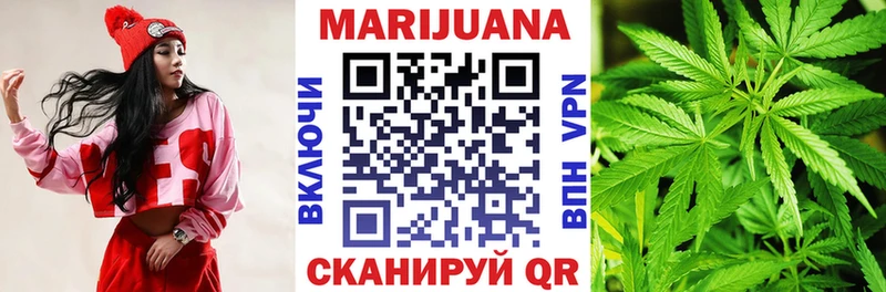 hydra ссылки  Калининск  Бошки Шишки Bruce Banner 